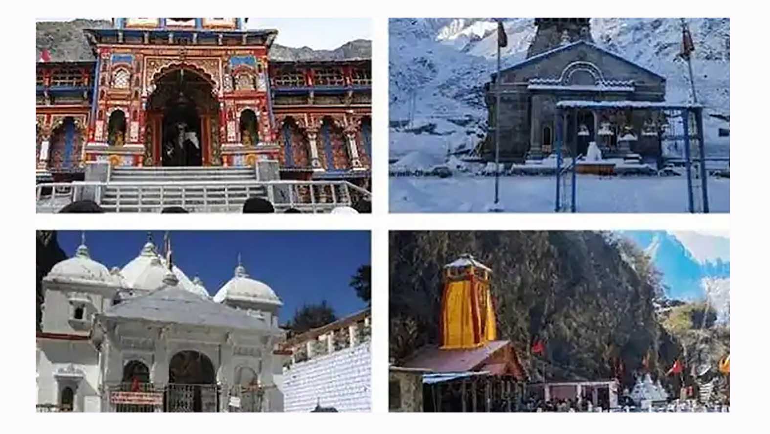 Big News: वाहनों से यात्रा पर आने वालों के लिए SOP जारी, पढ़ें जरूरी निर्देश