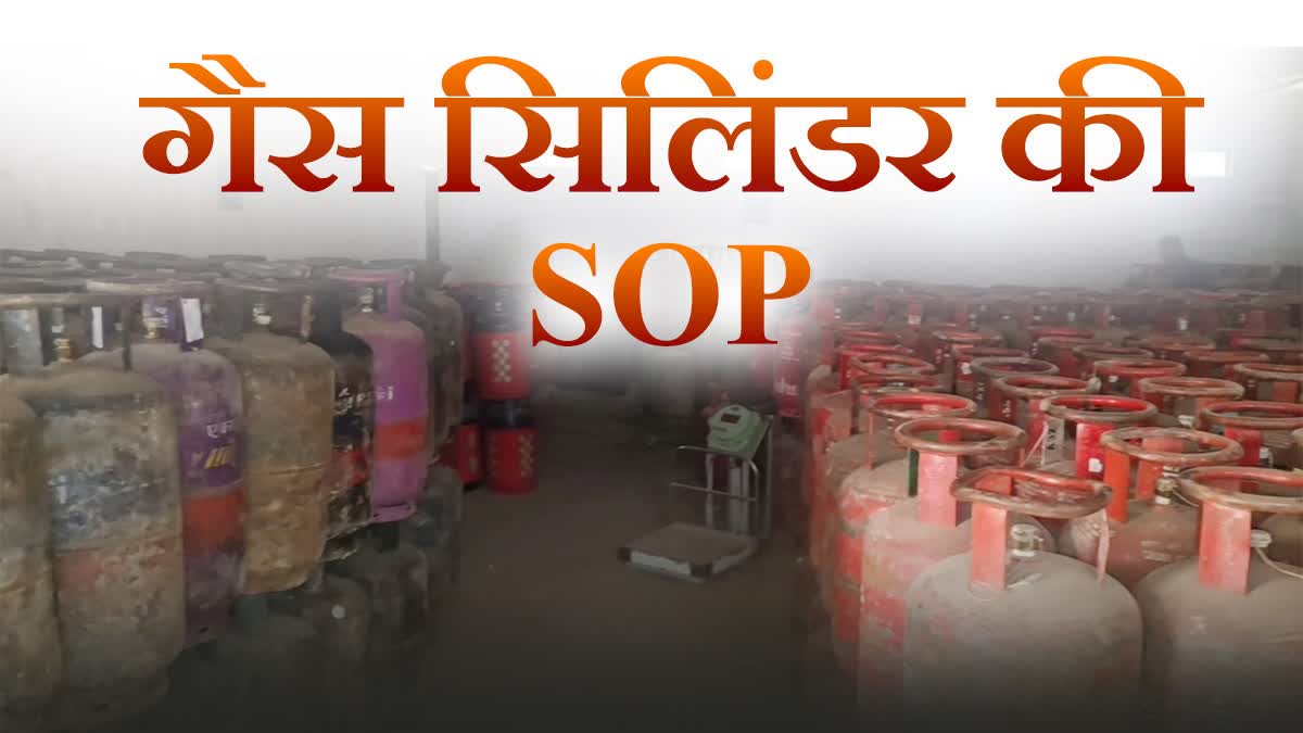 उत्तराखंड: नई SOP के बाद भी कमर्शियल गैस का संकट बरकरार, पहले दिन लक्ष्य के मुकाबले केवल 33% डिलीवरी.