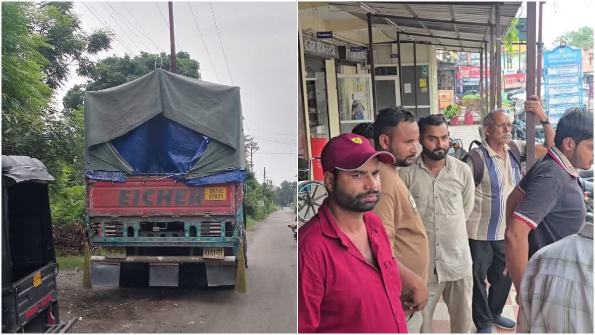 रामनगर में दर्दनाक हादसा, कैंटर की चपेट में आने से महिला गंभीर घायल