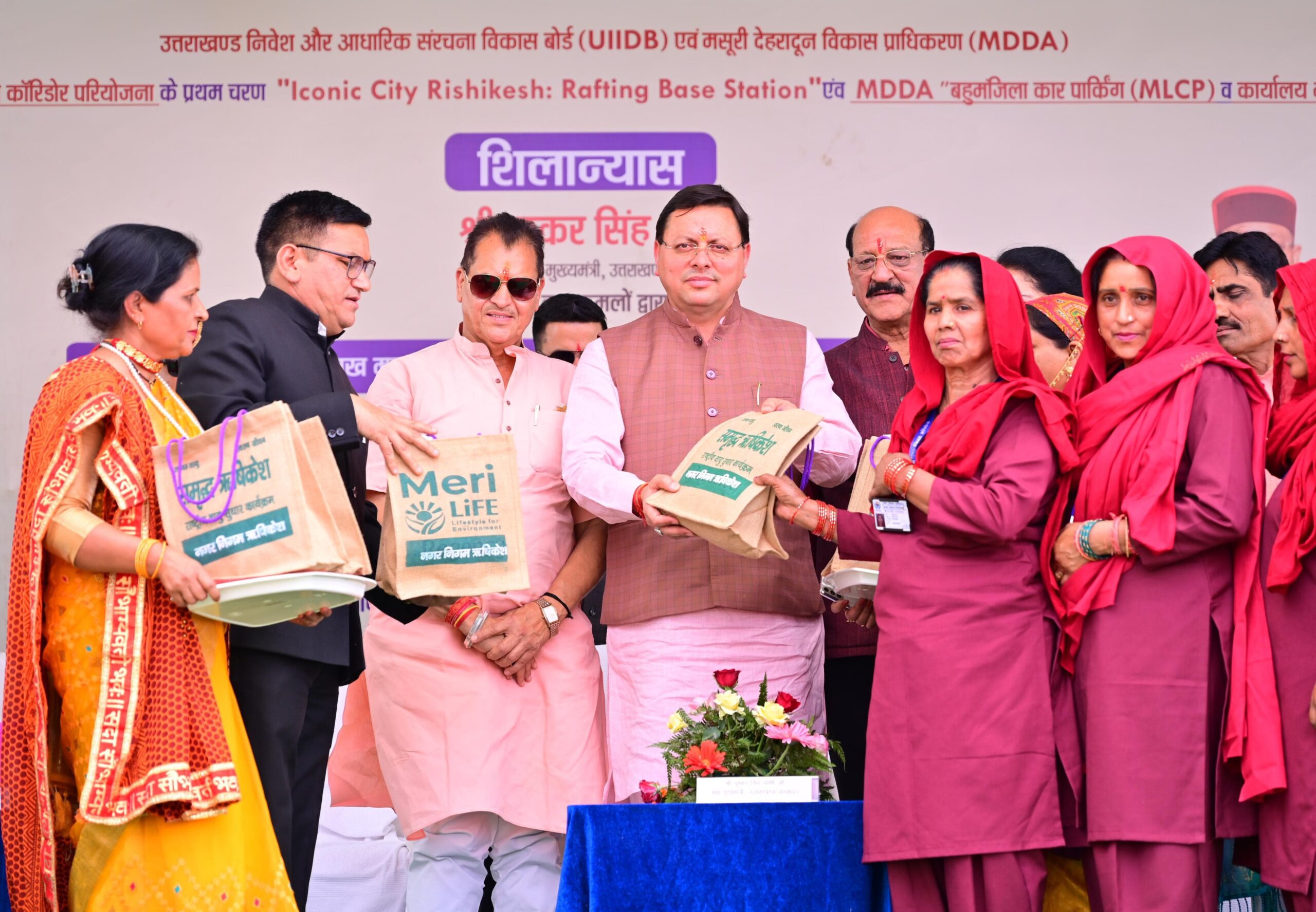 मुख्यमंत्री ने किया ‘आइकॉनिक सिटी ऋषिकेश राफ्टिंग बेस स्टेशन’ का शिलान्यास, ऋषिकेश को मिलेगा वैश्विक पहचान का नया आया।