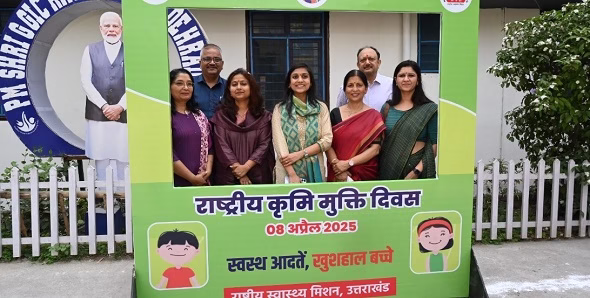 उत्तराखंड के 36 लाख बच्चे पिएंगे कृमिनाशक दवा