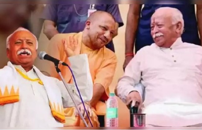 जानिए कब होगी संघ प्रमुख मोहन भागवत की मुख्‍यमंत्री योगी आदित्‍यनाथ से मुलाकात!
