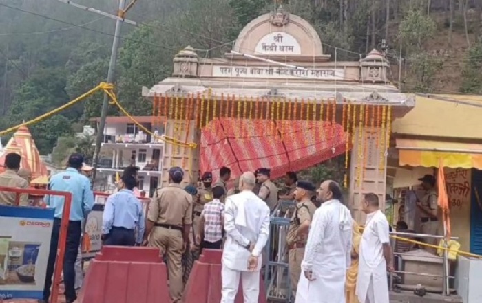 बड़ी ख़बर,,कैंची धाम का 60वां स्थापना दिवस आज सुबह से ही नीब करौरी बाबा के दरबार में आस्था का उमड़ा सैलाब..