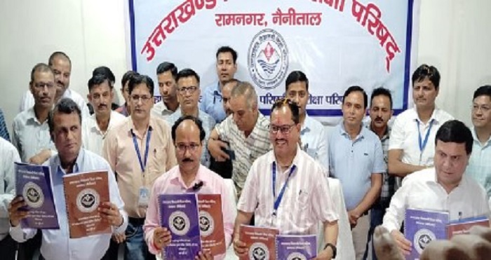 बड़ी ख़बर,, UK बोर्ड परीक्षा का रिजल्ट घोषित,,लड़कियों ने मारी बाजी…