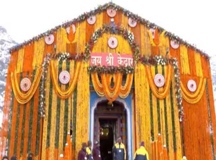 बड़ी ख़बर,,केदारनाथ धाम के खुले कपाट,,समाधि से जागे बाबा भोलेनाथ..