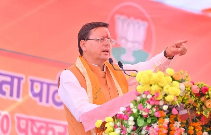 कांग्रेस ने हमेशा तुष्टीकरण की राजनीति का समर्थन किया : मुख्यमंत्री