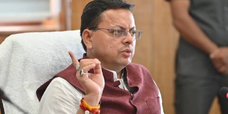 CM पुष्कर सिंह धामी के आने का विरोध कर रहे कांग्रेस के कार्यकर्ता गिरफ्तार