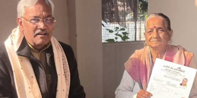 पूर्व सीएम त्रिवेंद्र रावत की प्रेरणा से इस महिला ने लिया देहदान का संकल्प....