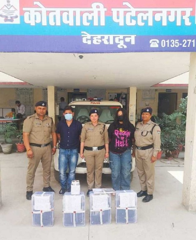 बड़ी अपडेट,,फर्जी इंटरनेशनल कॉल सेंटर का दून पुलिस ने किया भंडाफोड़..