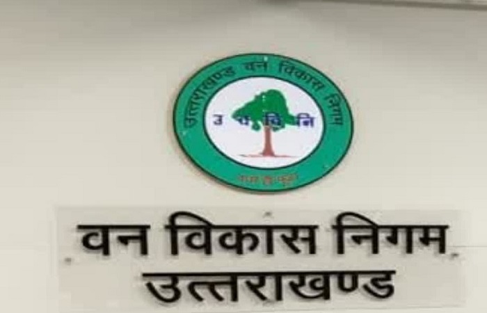 वन विकास निगम ने भरी एक अरब रुपये की इनकम टैक्स राशि,,जो कभी मिली ही नहीं