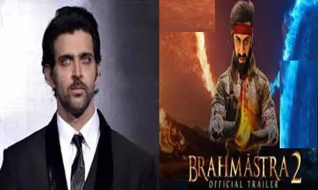 ब्रह्मास्‍त्र पार्ट 2 में विलेन का किरदार निभायेंगे ये अभिनेता..