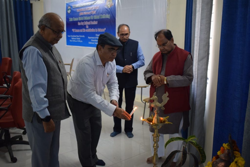 उत्तराखंड मुक्त विश्वविद्यालय में राष्ट्रीय विज्ञान दिवस मनाया गया