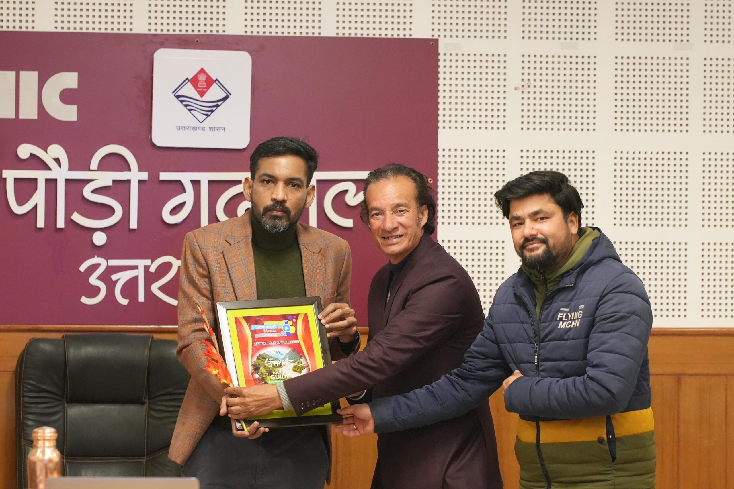 गाइड बनना है तो जंगल से करिये प्यार जिलाधिकारी पौड़ी ने किया शुभारंभ