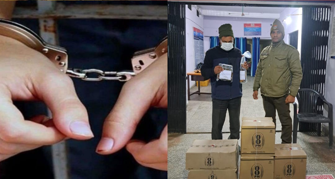 रायवाला पुलिस द्वारा पूर्व ग्राम प्रधान के देवर को 5 पेट्टी अवैध अग्रेजी शराब के साथ किया गिरफ्तार