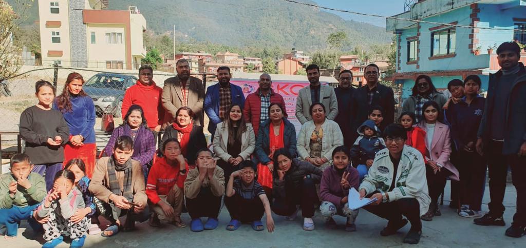 ग्लोबल कायस्थ कॉन्फ्रेंस नेपाल (जीकेसी नेपाल) ने मनाया अपना पहला स्थापना दिवस