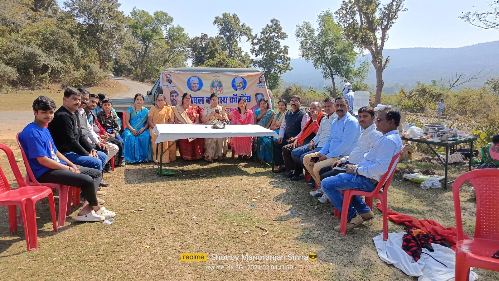 जमशेदपुर में जीकेसी का स्थापना दिवस सह पारिवारिक वनभोज का आयोजन