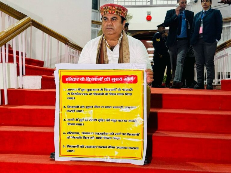 खानपुर विधायक उमेश कुमार ने एक बार फिर विधानसभा में किसानों की फसलों के नुकसान का मुद्दा प्रमुखता से उठाया