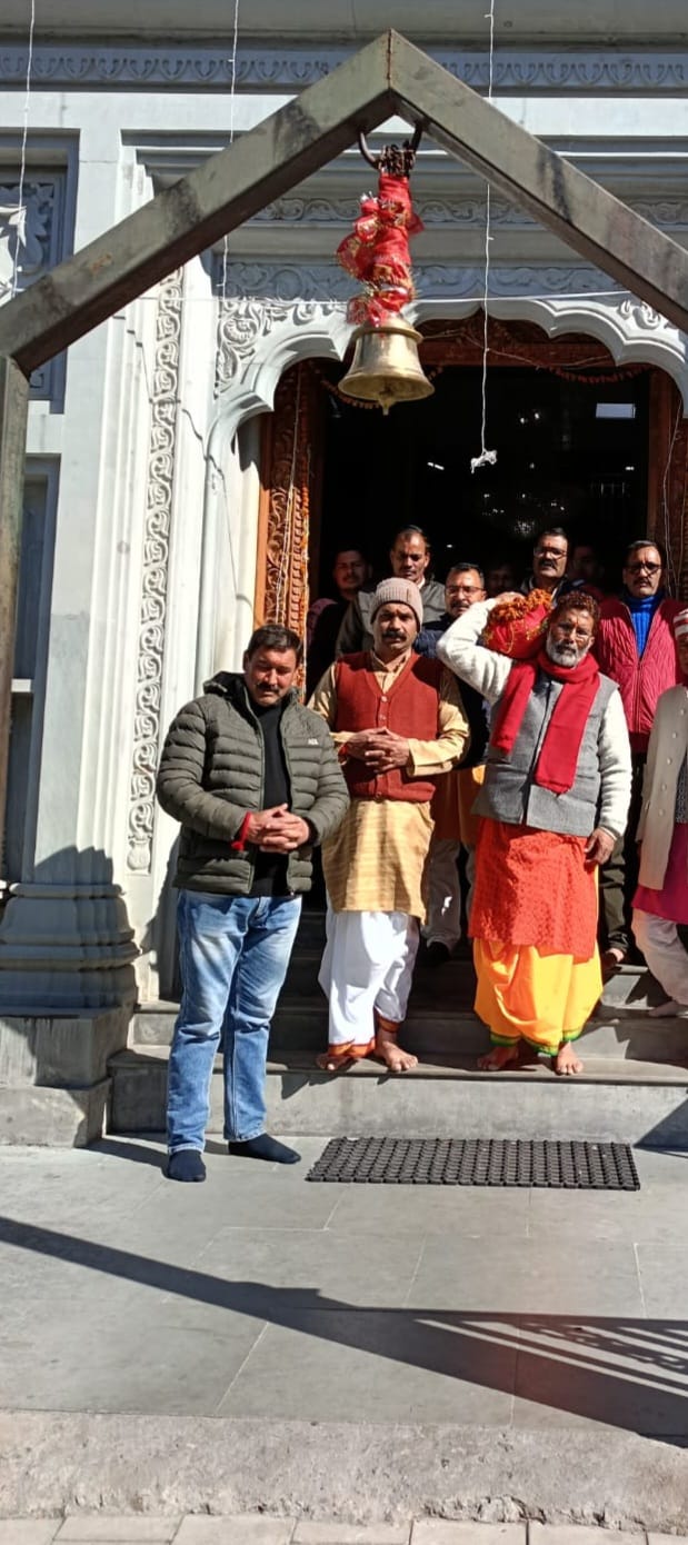 भगवान श्री बदरी विशाल का गाडू घड़ा का नृसिंह मंदिर से टेहरी राजमहल के लिए प्रस्थान, 14 फरवरी बसंत पंचमी पर होगी बदरीनाथ धाम के कपाट खुलने की तिथि निश्चित।