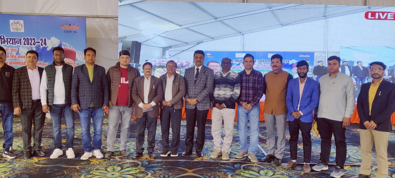 त्रिस्तरीय निर्वाचित प्रतिनिधियों का दो दिवसीय प्रशिक्षण सम्पन्न