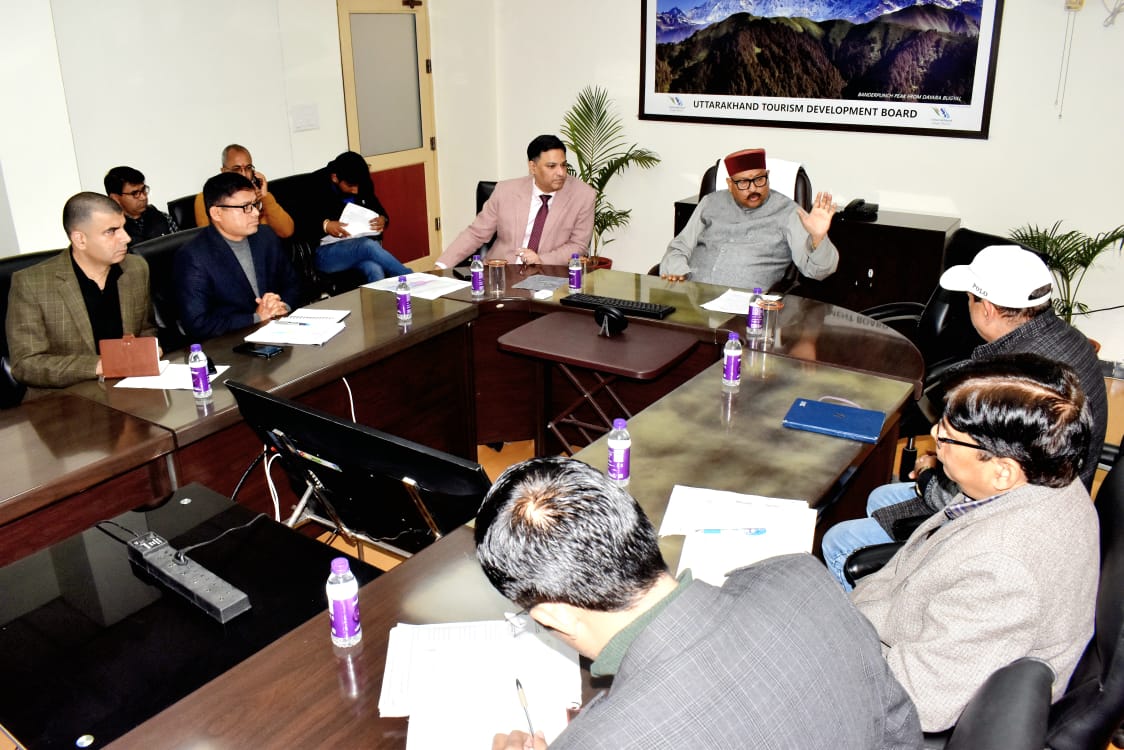 महाराज ने दिये महाभारत ट्रेल को विकसित करने के निर्देश