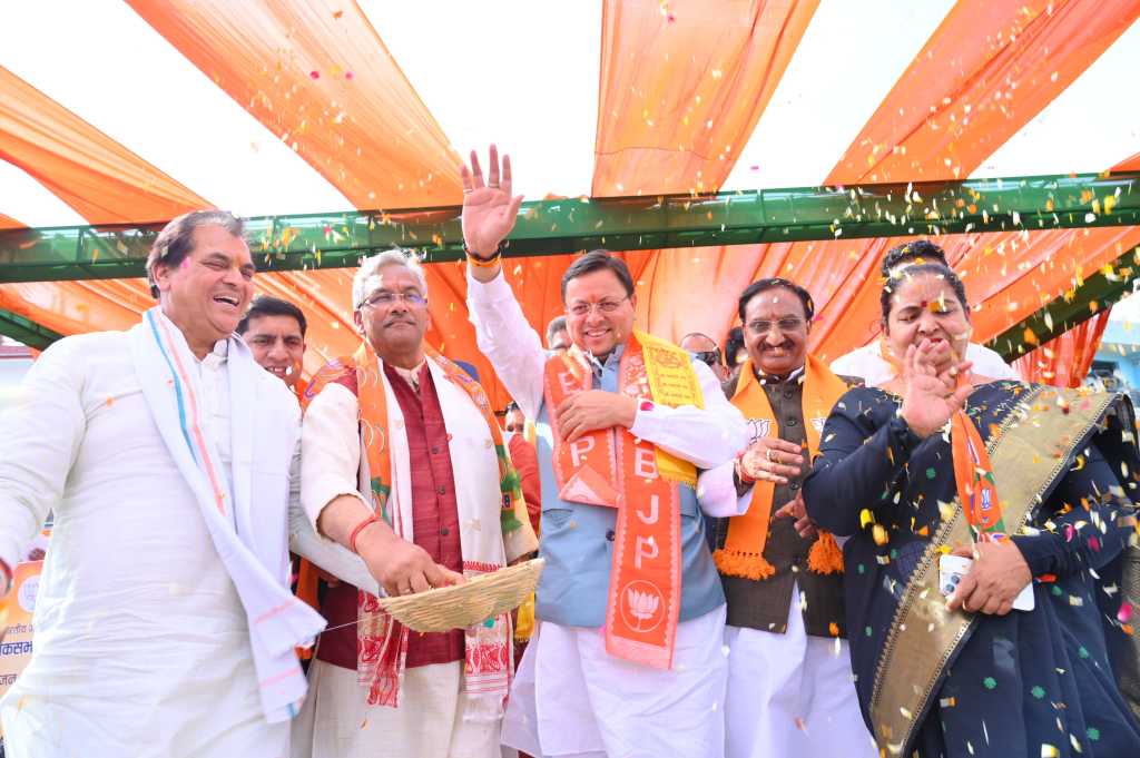 रूड़की में जनआशीर्वाद कार्यक्रम में हजारों की संख्या में पहुंचे लोग, त्रिवेंद्र...