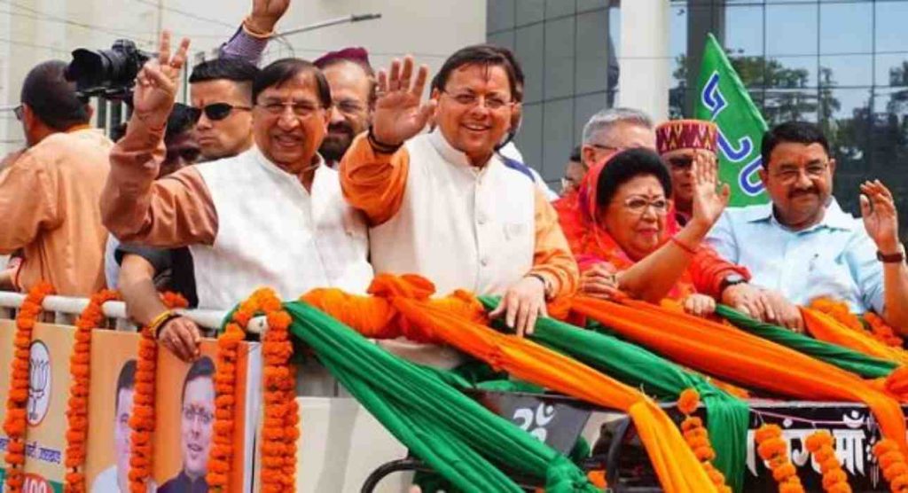 बड़ी खबर : टिहरी लोकसभा प्रत्याशी एवं सांसद माला राज्य लक्ष्मी शाह ने किया नामांकन 