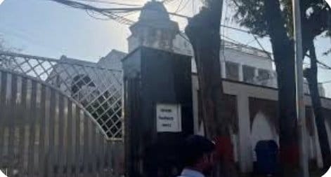 Big News : कलेक्टर के बंगले का किराया बाक़ी