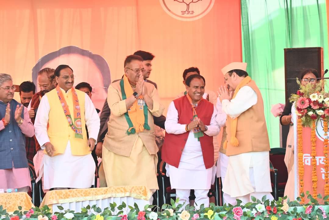 विकासनगर में भाजपा राष्ट्रीय अध्यक्ष और सीएम धामी ने गिनाई मोदी सरकार की 10 साल की उपलब्धियां