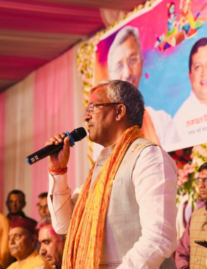 हरिद्वार ग्रामीण विधानसभा में जनसभा का आयोजन, लोकसभा चुनाव में कमल का बटन दबाना विकास की ओर कदम बढ़ाने जैसा – त्रिवेन्द्र सिंह रावत