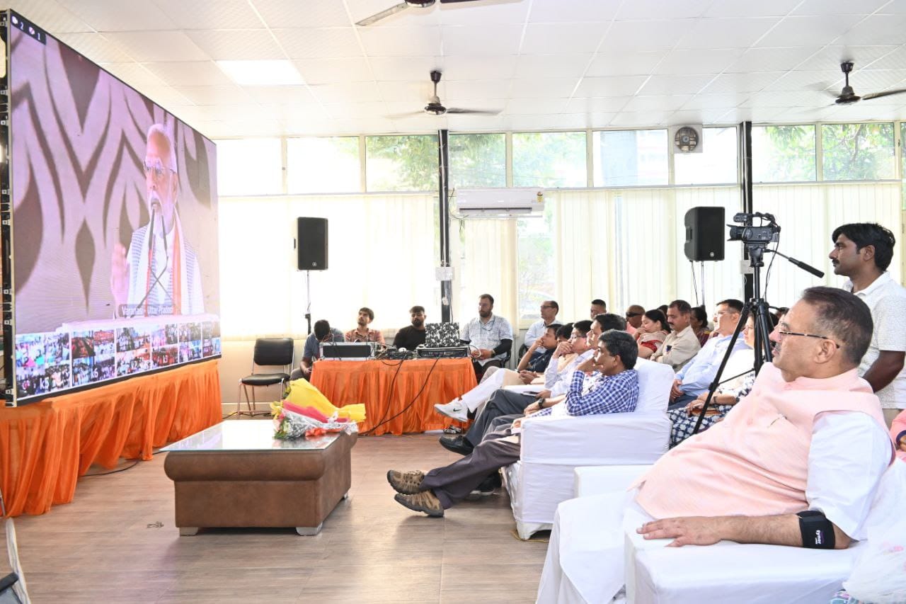 पीएम किसान सम्मान निधि की 17वीं किस्त जारी