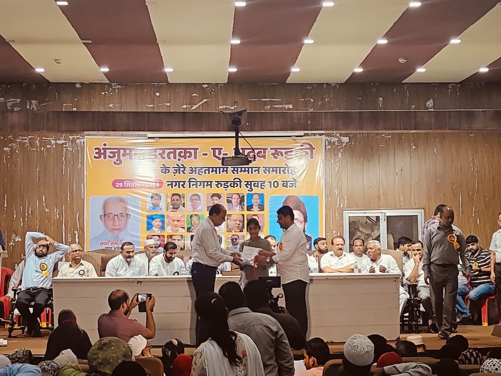 रुड़की : अंजुमन इरतका ए अदब द्वारा हाई स्कूल और इंटरमीडिएट के मेधावी छात्रों छात्राओं को किया सम्मानित..