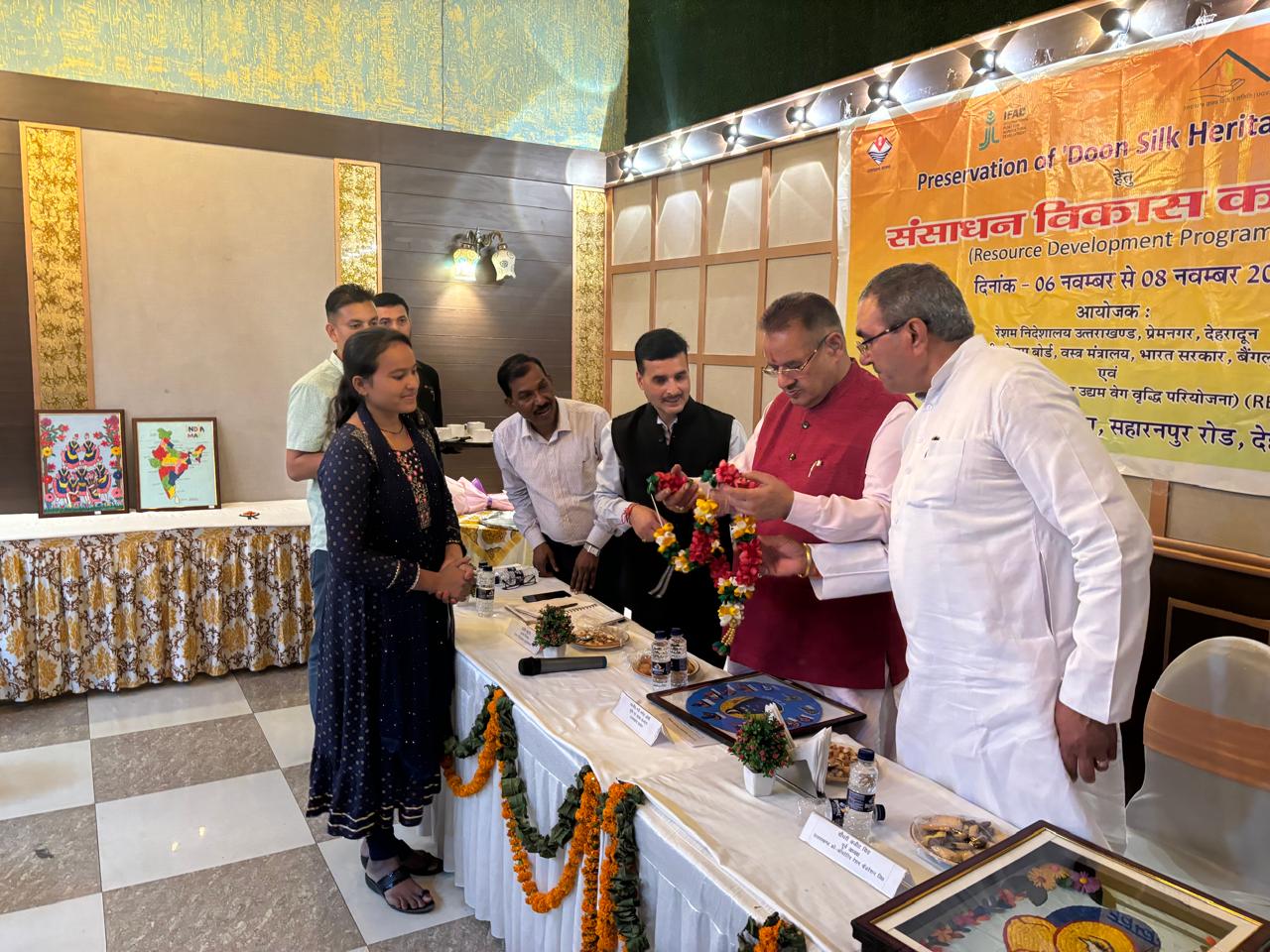 रेशम उद्योग में स्वरोजगार को बढ़ावा: देहरादून में 3 दिवसीय प्रशिक्षण कार्यक्रम का समापन