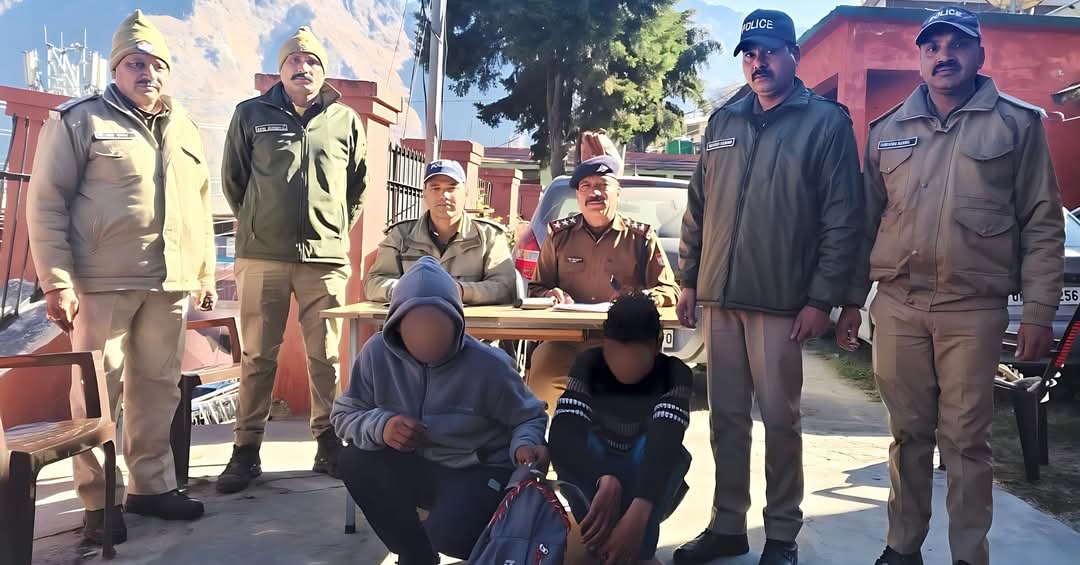 चमोली : पुलिस ने अवैध नशा तस्करी का किया पर्दाफाश, 1.513 किलो चरस के साथ 2 अभियुक्त गिरफ्तार..