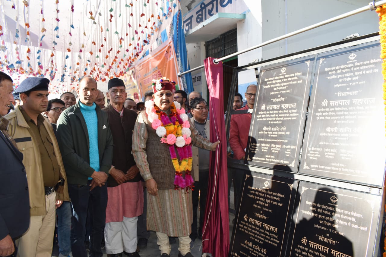 महाराज ने अपने विधानसभा क्षेत्र को दी 19 करोड़ 42 लाख 71 हजार की विकास योजनाओं की सौगात