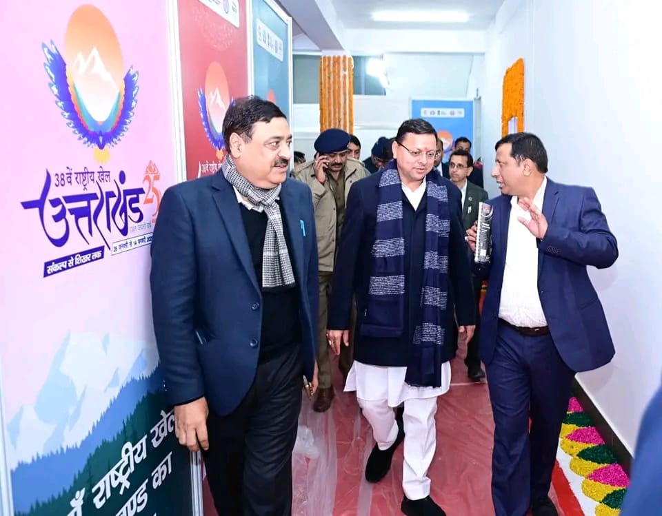 मुख्यमंत्री ने 38वें राष्ट्रीय खेलों की व्यवस्थाओं का किया स्थलीय निरीक्षण..