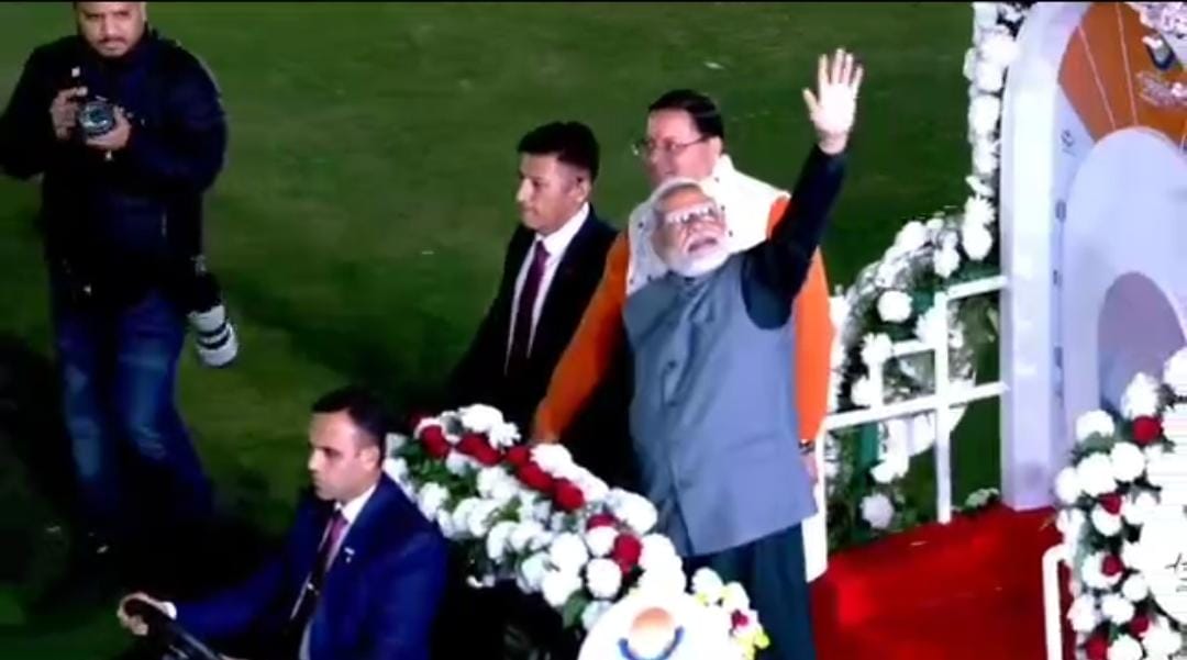 उत्तराखंड : 38वें नेशनल गेम्स का शुभारंभ, पीएम मोदी ने किया राष्ट्रीय खेल का शुभारम्भ..