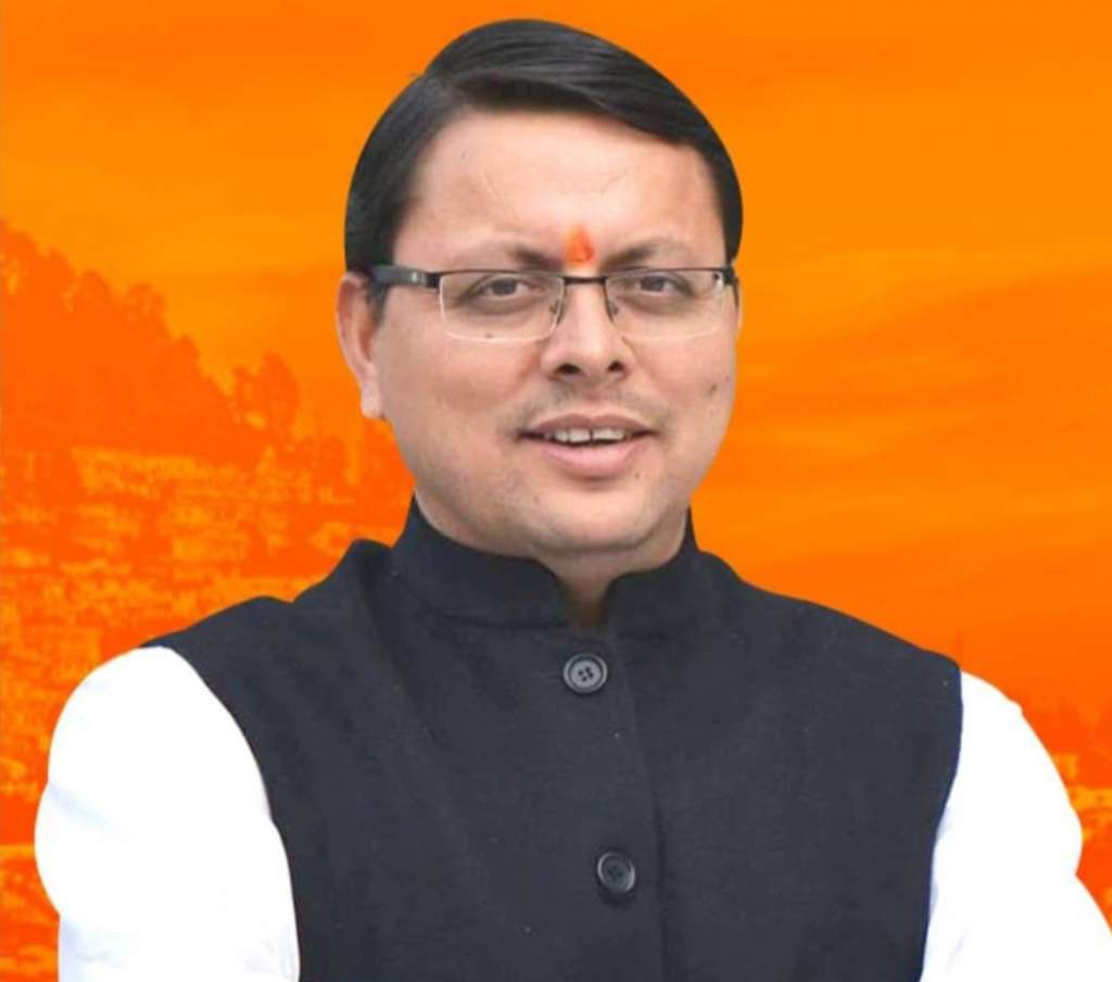 मुख्यमंत्री पुष्कर सिंह धामी ने विपक्ष पर साधा निशाना