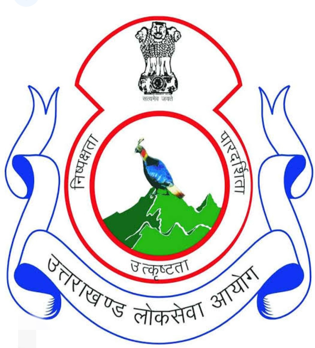 यूकेपीएससी ने इस भर्ती परीक्षा से संबंधित जारी की नई अपडेट, पढ़ें….