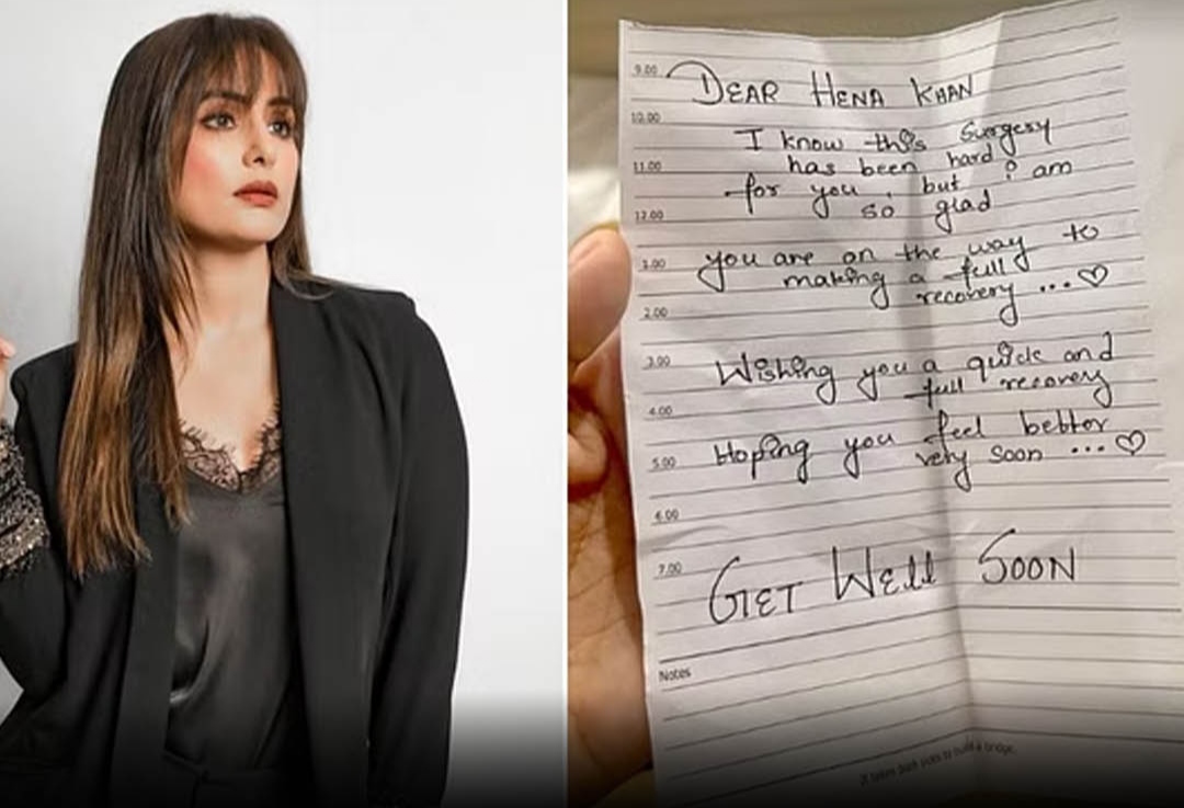 सर्जरी के बाद अस्पताल ने हिना खान को चिट्ठी लिखकर एक्ट्रेस को दी हिम्मत