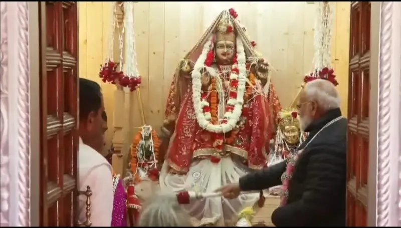 PM Modi Uttarakhand Visit : “प्रधानमंत्री नरेंद्र मोदी पहुंचे मुखवा | माँ गंगा की पूजा-अर्चना कर देशवासियों की सुख-समृद्धि की कामना”