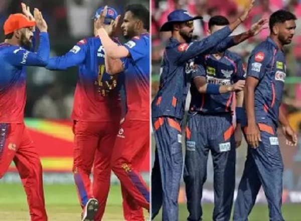 Bengaluru और Lucknow का होगा टकराव,,,जीत के लिए प्लेइंग XI में बड़े बदलाव कर सकती हैं दोनों टीमें...