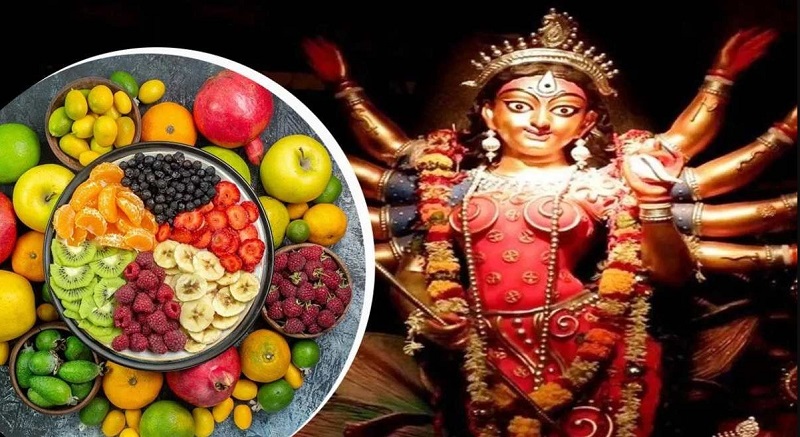 आप भी रख रहे हैं 9 दिनों का व्रत,,इस टिप्स को करें फॉलो,,,सेहत होगी दुरुस्त...