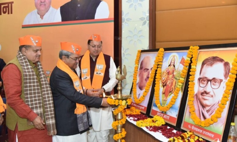 लोकसभा को लेकर उत्तराखंड बीजेपी की अहम बैठक, पांचों सीटों पर जीत की बनी ये रणनीति....