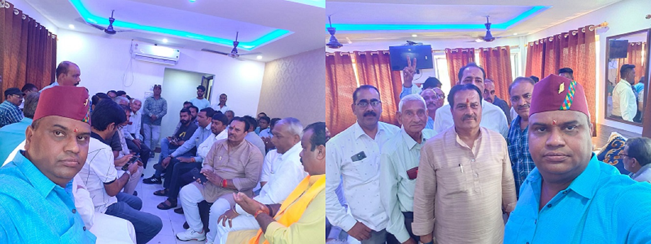 हरिद्वार की सभी यूनियनों ने लिया संकल्प..? क्या भाजपा...