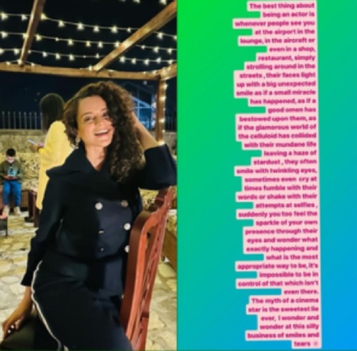 कंगना रनौत ने बताया कलाकार होने का सबसे अच्‍छा पहलू ...