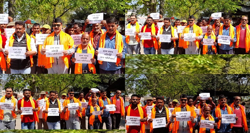 हम सब मोदी का परिवार मिशन को रखेंगे जारी : संजय चोपड़ा