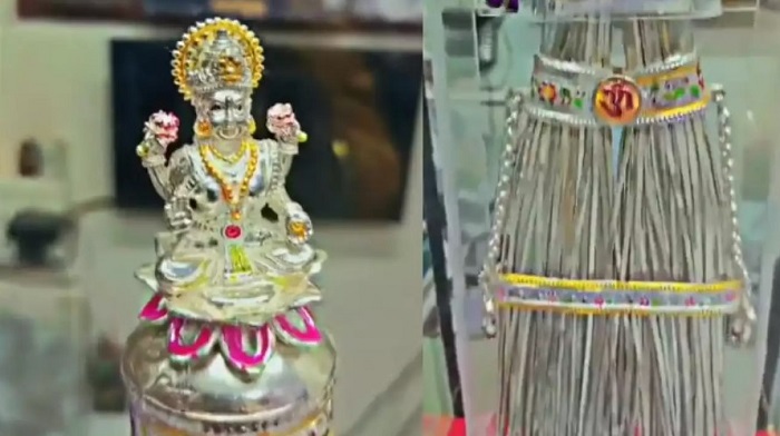 चांदी की इस झाड़ू से होगी राम मंदिर के गर्भ गृह की सफाई....