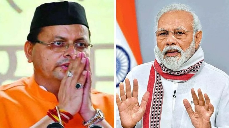 बड़ी ख़बर,,केंद्र सरकार ने उत्तराखंड को केंद्रीय करों में हिस्सेदारी के रूप में इतने करोड़ रुपए की धनराशि की जारी..