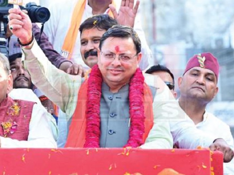 बड़ी अपडेट,, मुख्यमंत्री धामी की ‘कमाई का बड़ा खुलासा’ परसों..