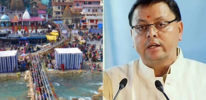 घरों में दीपोत्सव के अलावा कलश यात्रा, राम कथा, घाटों की सफाई, आरती, दीपोत्सव इत्यादि कार्यक्रम भी लोगों से करने की अपील : सीएम धाम